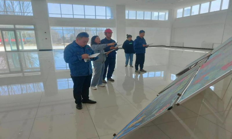 严守纪律底线 廉洁从业 打造风清气正廉洁EMC易倍