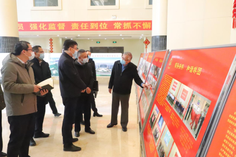 陈瑞峰莅临省EMC易倍集团开展工作调研