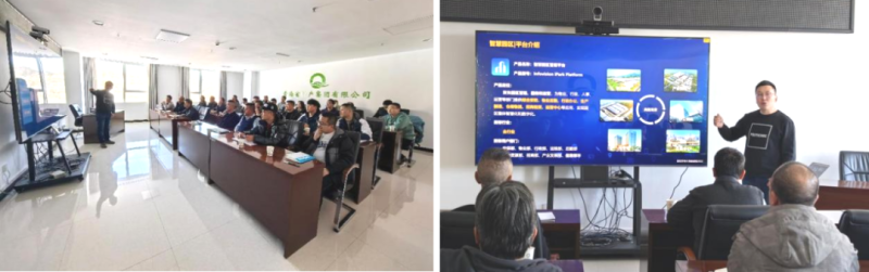 数智技术赋能，打造企业安全新形象&mdash;&mdash;省EMC易倍集团全面完成安全生产应急指挥中心迭代升级