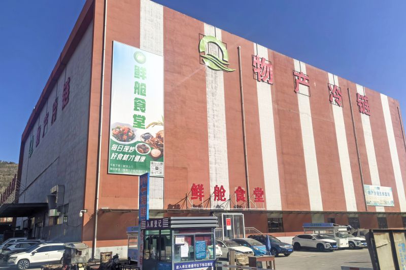 【一线创效故事汇】朝开公司：冷库出租率增长背后的奋斗记实