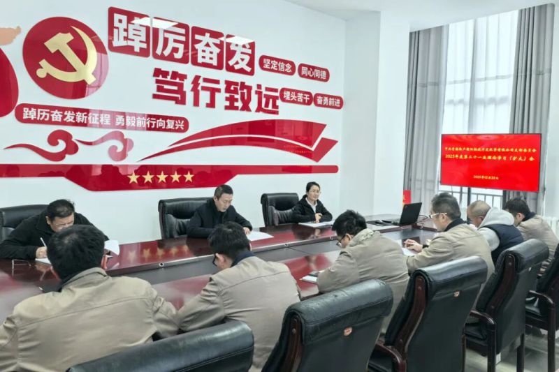 集团党委委员、纪委书记潘彬列席旁听朝开公司党支部理论学习会并讲授专题党课