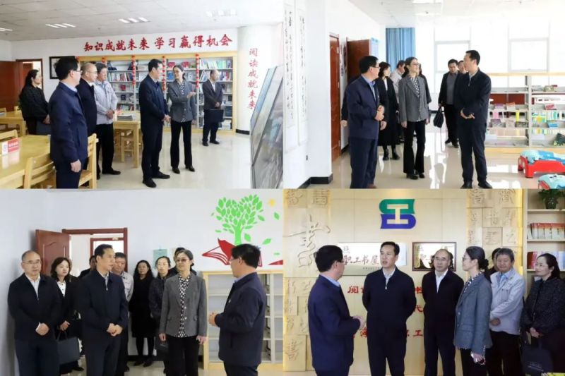 省总工会领导莅临EMC易倍集团调研产业工人队伍建设改革工作