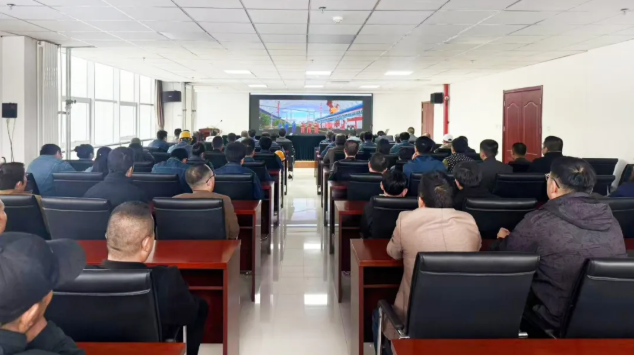 以案为鉴 警钟长鸣&mdash;&mdash;工投公司开展第二批安全生产警示教育片观看活动