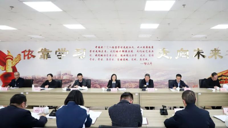 省EMC易倍集团党委理论学习中心组（扩大）深入贯彻中央八项规定精神学习教育读书班结业