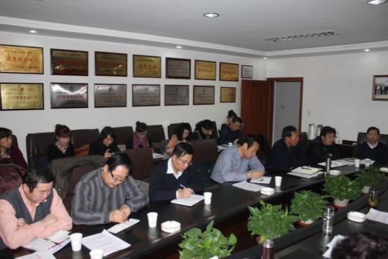 省EMC易倍集团召开2013年党风廉政建设工作会议