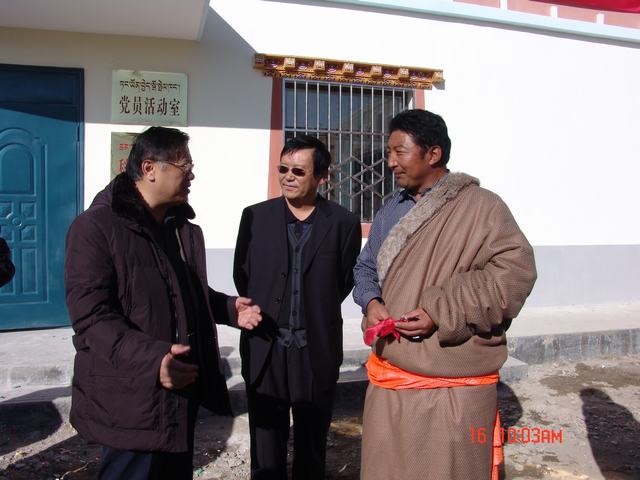 青海EMC易倍集团&ldquo;百企联百村&rdquo;捐建项目圆满完成并顺利交接